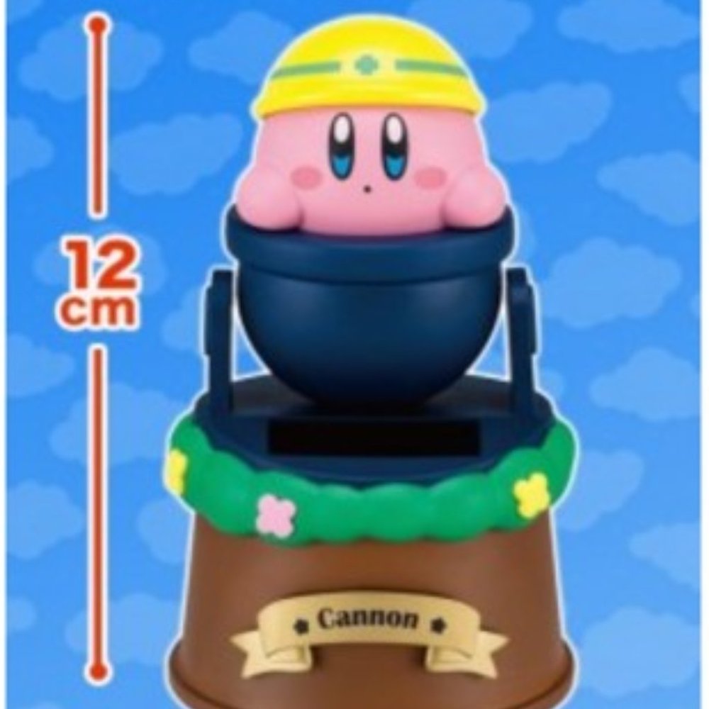 Kirby Solar Swing NEW In Box Japan Exclusive Crane Game Prize Kawaii